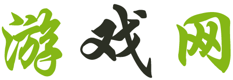 黄金行数字行